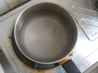 桂花糖芋苗的做法步骤3