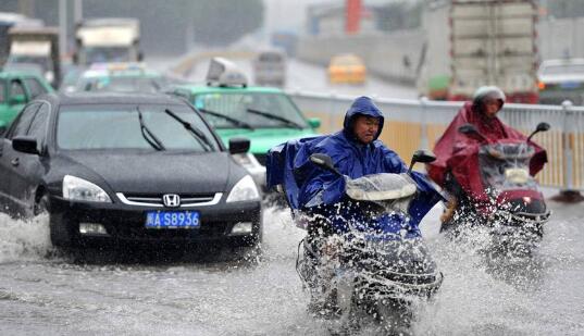 福州今天仍有降雨天气 局地白天气温跌至20℃以下