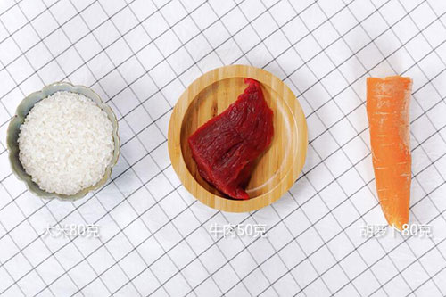 胡萝卜牛肉粥的做法 胡萝卜牛肉粥的家常做法