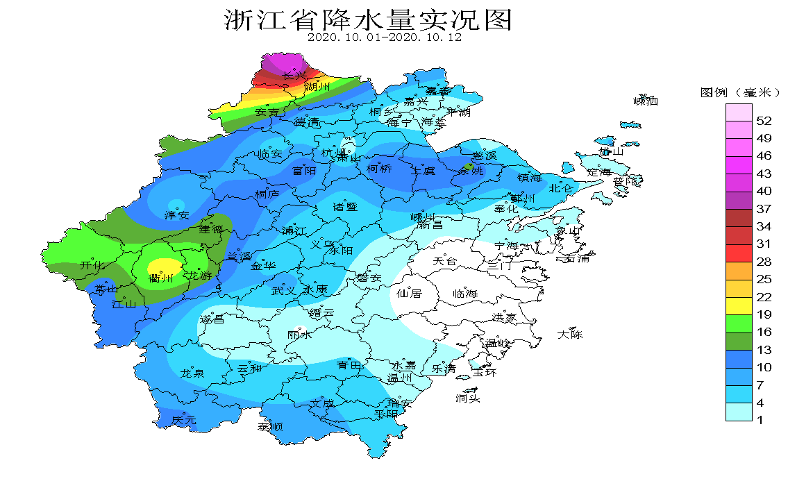 20201012_1_4_ZheJiang.png