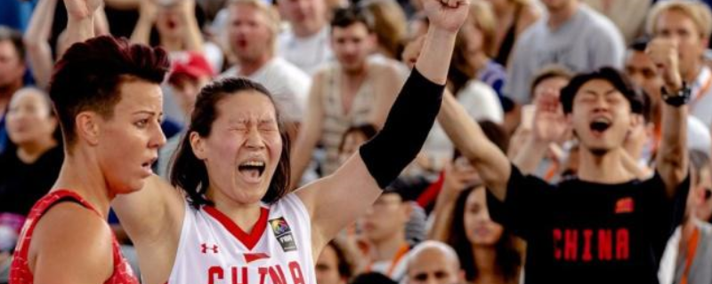 女篮首个世界冠军是怎么回事 国篮史上首个世界冠军