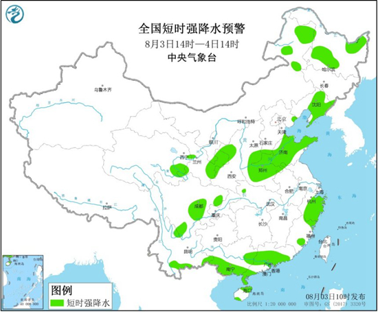 强对流天气蓝色预警 浙江山东等18省区部分地区将有短时强降水