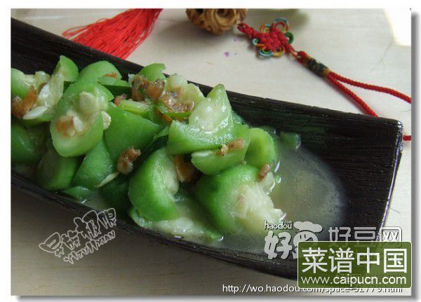 海米丝瓜