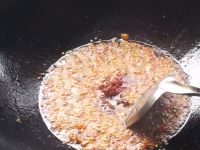 水煮泥鳅的做法步骤8