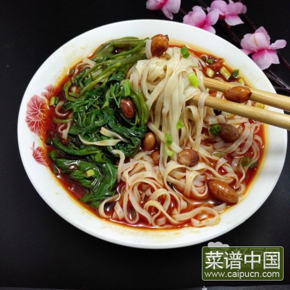 重庆小面