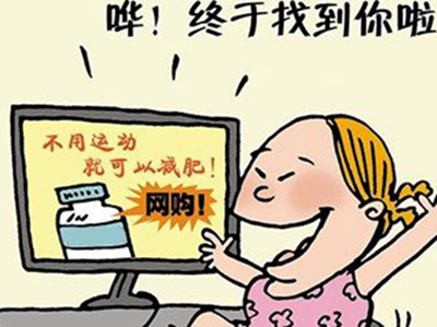 女性吃减肥药为什么会产生饱腹感
