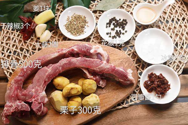 栗子烧排骨的做法 栗子烧排骨的家常做法