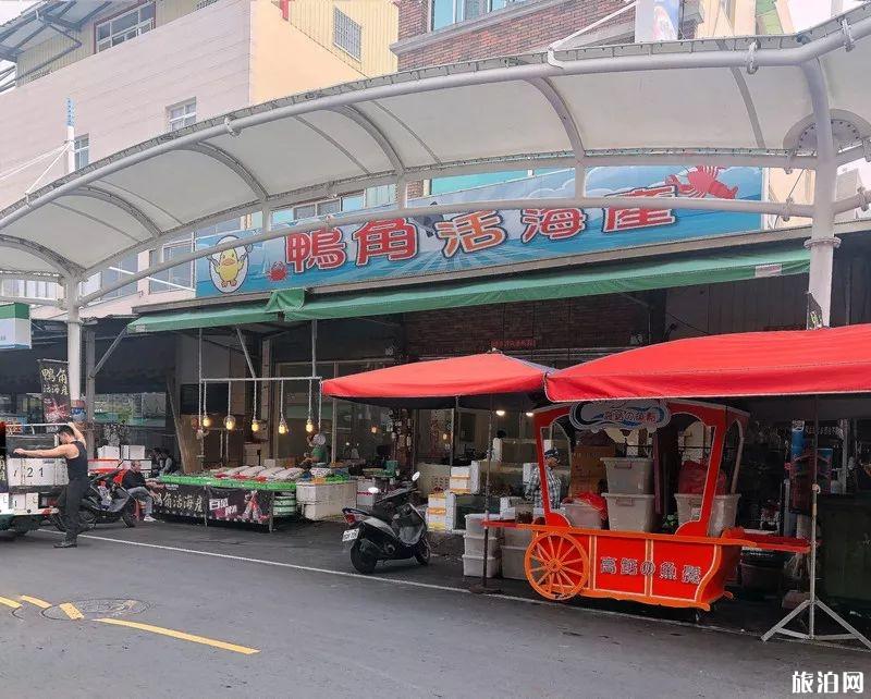 高雄旗津半岛环岛骑行攻略 高雄旗津半岛环岛骑行攻略