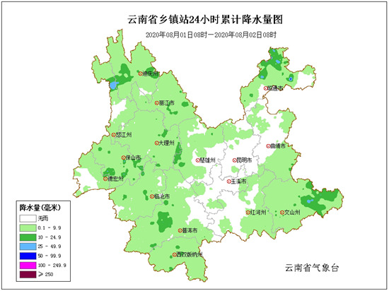 QQ图片20200802151010_副本.jpg