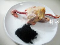 发菜鸽子汤的做法步骤1