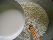 煎锅版迷你水果披萨的做法步骤3