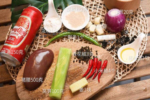 椒香腰片的做法 椒香腰片的家常做法