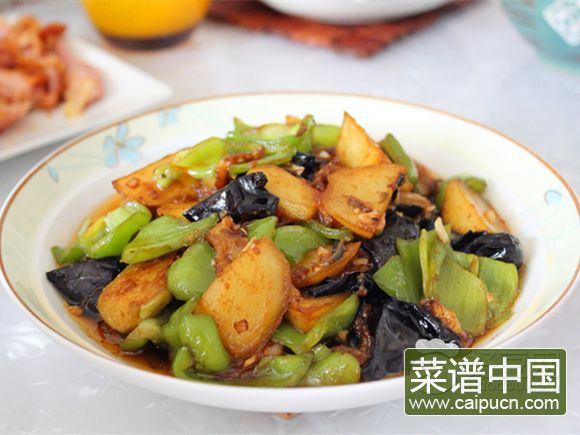 地三鲜