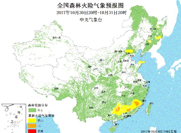 SEVP_NMC_FHLF_SFER_EME_ACV_L88_P9_20171030200002400_XML_1_副本_副本.jpg