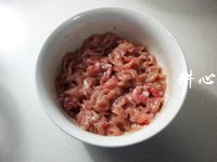 发菜肉片粥的做法步骤3
