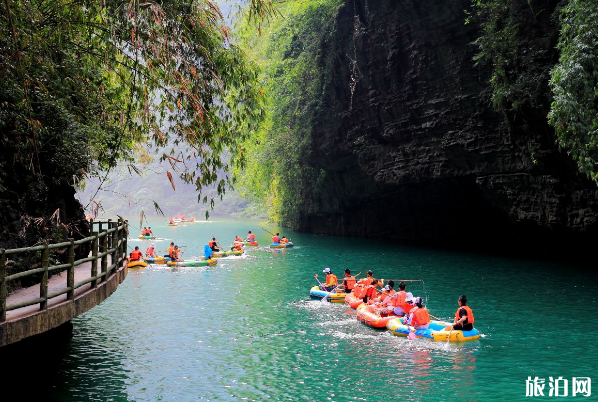 2019重庆阿依河漂流门票+推荐路线+注意事项 2019重庆阿依河漂流门票+推荐路线+注意事项