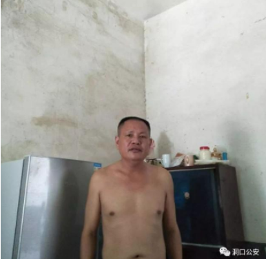 男子5天杀害5人是什么原因 男子与被害人有什么深仇大恨