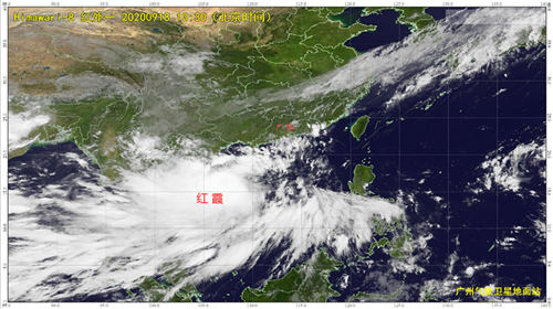 台风“红霞”已登陆越南 广东仍有明显降水