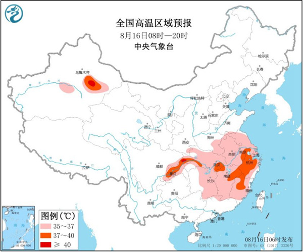 高温黄色预警：新疆重庆湖北浙江等地最高气温可达37至39℃