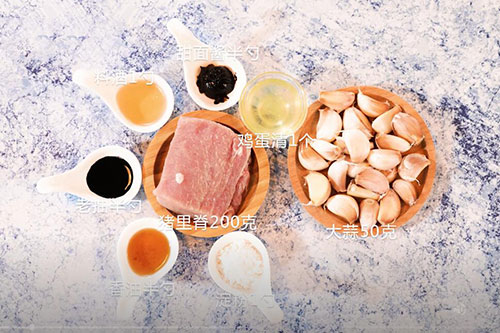 蒜爆小炒肉的做法 小炒肉的家常做法