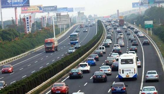 2020年疫情期高速免费到哪一天 2020年疫情期高速免费多久