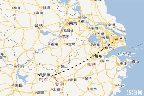 景德镇交通方式 怎么去景德镇