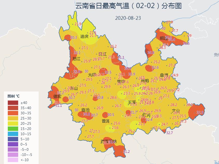 QQ截图20200823093045.jpg