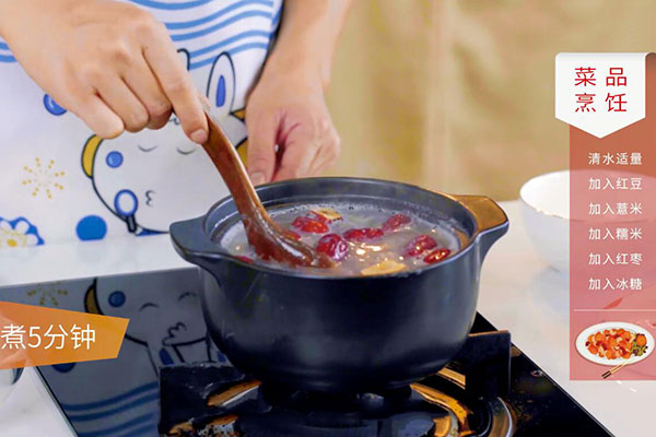 红豆薏米粥的做法 怎么熬红豆薏米粥