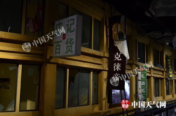 国内首家台风科技馆揭开神秘面纱 预计明年正式开放
