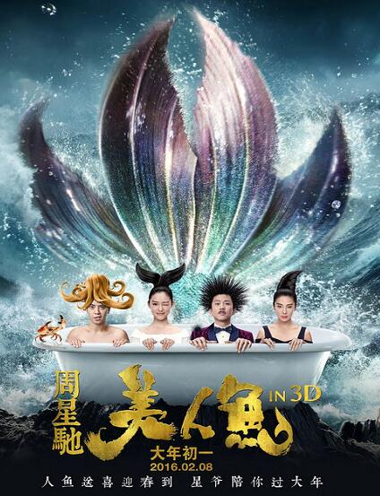 少年的你确定重映是怎么回事 影院确定重映的影片还有哪些