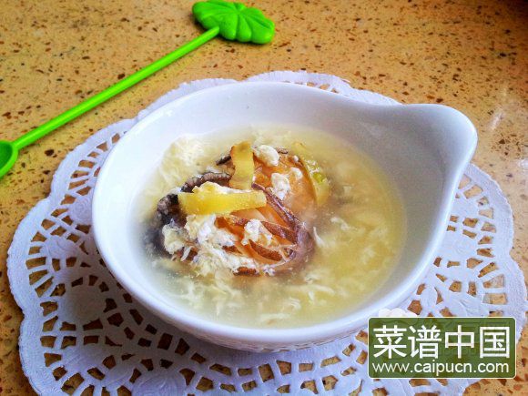 鲍鱼汤