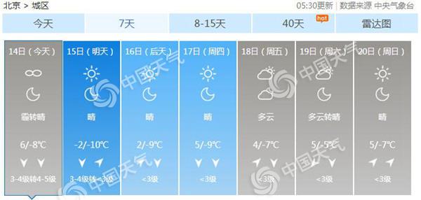 QQ截图20190114073704.jpg