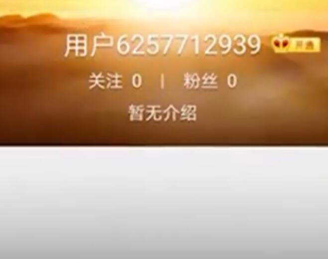 刘鑫微博被封是怎么回事 刘鑫微博为什么会被封