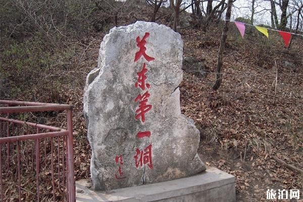 长春双阳有什么好玩的景区 长春双阳有什么好玩的景区