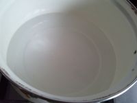 暖身奶茶的做法步骤3