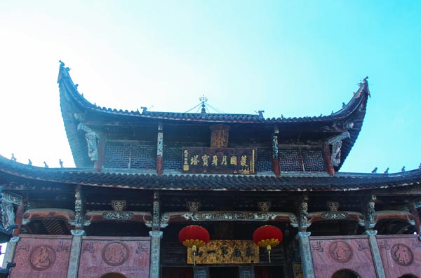 九华山门票多少 九华山门票价格