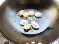 红烧鲍鱼的做法步骤8