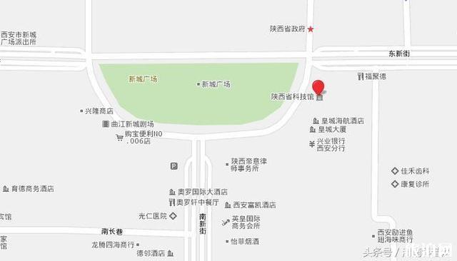 陕西科技馆门票预约电话+怎么领