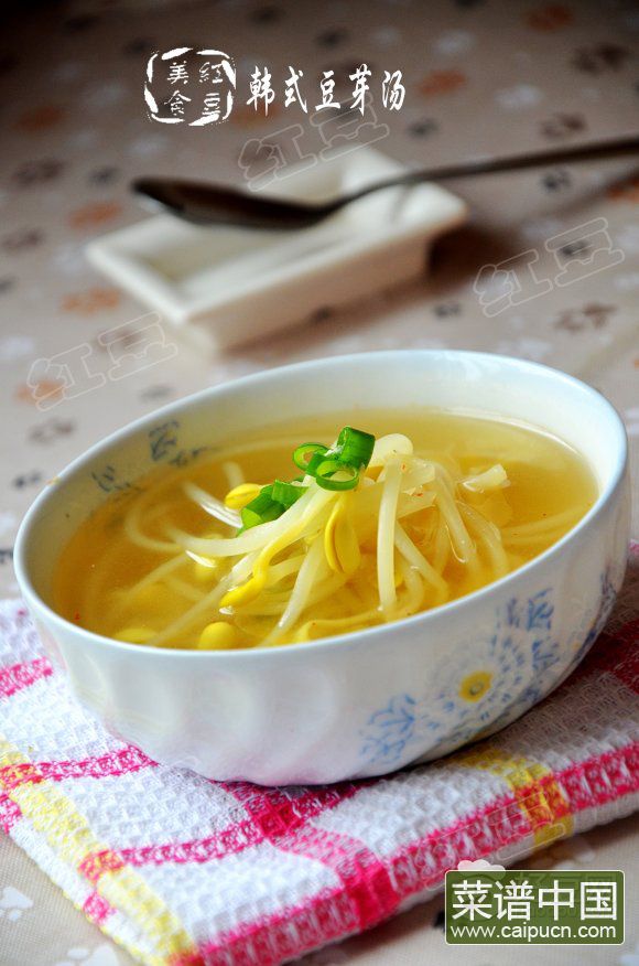 韩式豆芽汤