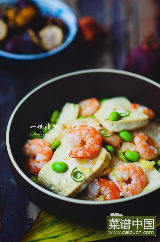 虾仁豆腐
