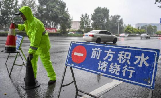 台风美莎克来袭吉林取消部分航班 长春宣布城区停课一天
