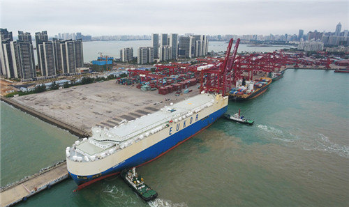 为区域和全球经济增长注入强劲动力——解读区域全面经济伙伴关系协定签署