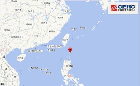 菲律宾群岛地区发生5.9级地震 福建泉州多地震感强烈