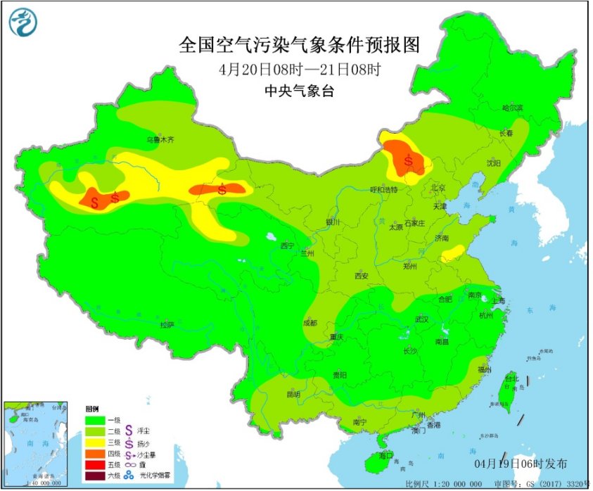 4月19日全国空气质量预报