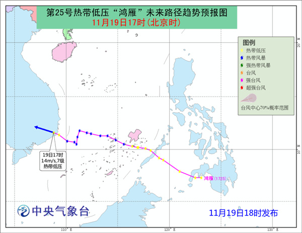 台风4_副本.jpg