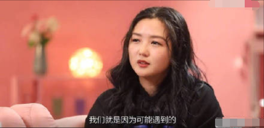疑何洁回应出轨是怎么回事 何洁出轨前因后果是什么