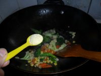 五色蔬菜的做法步骤15