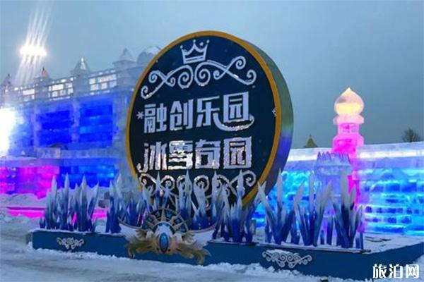 广州融创乐园年卡多少钱 附门票退还+优惠范围问题答疑