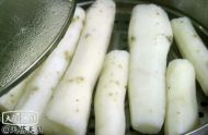 天贝卷果的做法步骤1