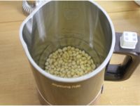抹茶豆浆的做法步骤2